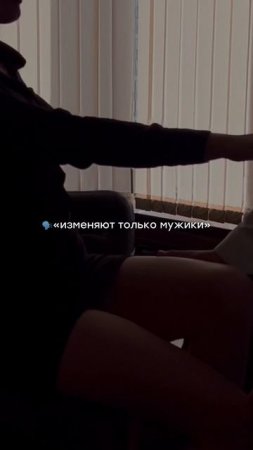 Читай в нашем тгк: Детективное агентство ОкО