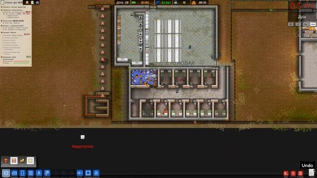 Prison Architect 4 Куча карцеров