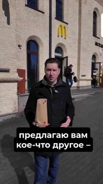 Отправляют на фронт за бургеры #2025 #новости смотреть онлайн