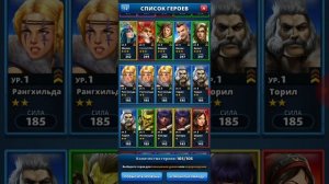 Как максимально быстро прокачать персонажа в игре Empires & Puzzles