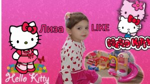 с днём рождения Хеллоу Кити✨