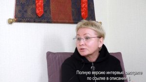 Пранджали интервью анонс