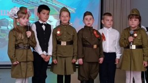 Песня "Катюша" Исполняют ученики 3 класса(рук.Дмитрук Л.А.)