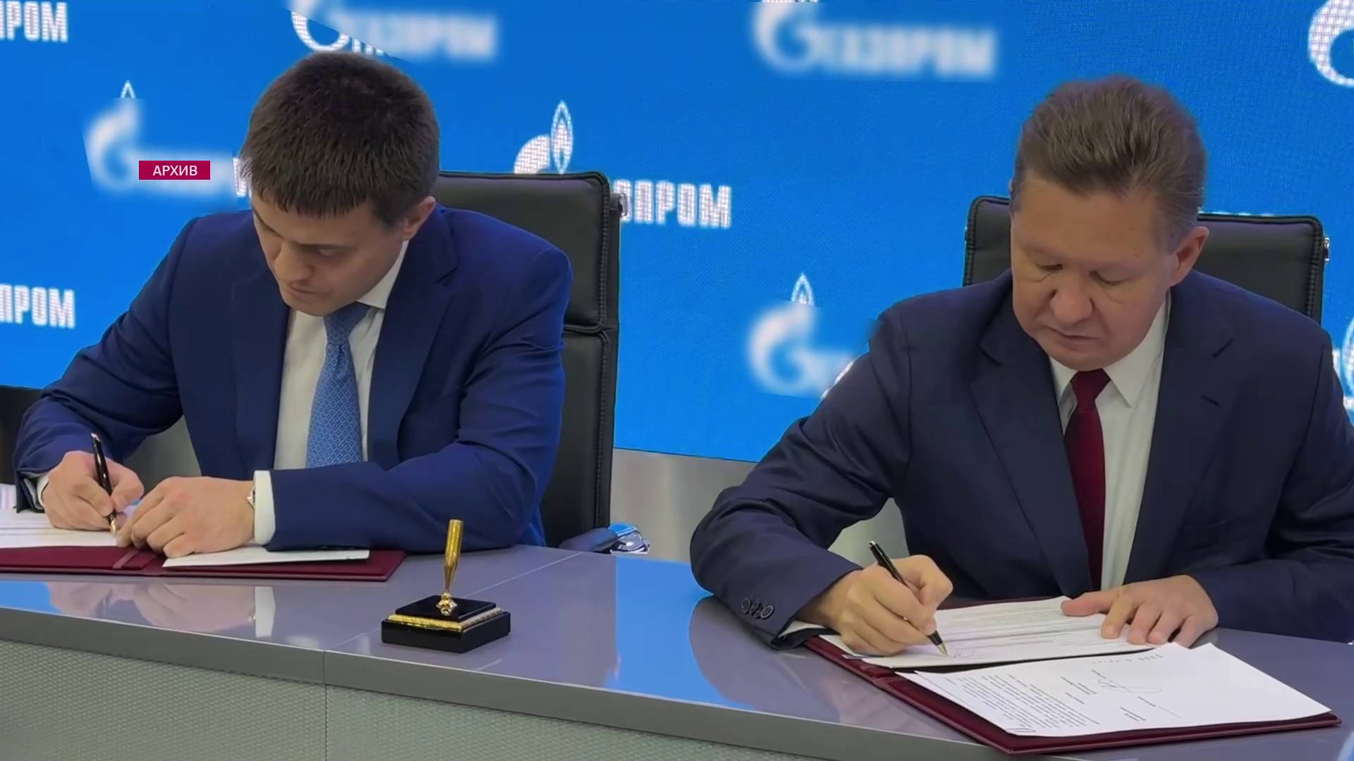 ВОПРОСЫ ГАЗИФИКАЦИИ КРАЯ И «КРЫМСКАЯ ВЕСНА»