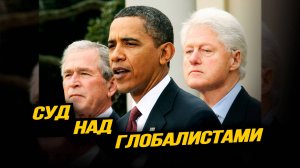 Обмен Украины на Израиль, фабрики открытий, кто убил Кеннеди, эпоха дронов наступает.  А. Фефелов