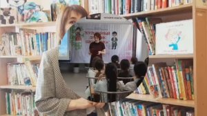 Библиотекарь года - 2025
Ишмуллина Гульдар г. Сибай