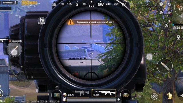 PUBG MOBILE. 25 убийств.