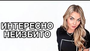 САМЫЙ НЕИЗБИТЫЙ БРЕНД/ИНТЕРЕСНЫЕ АРОМАТЫ FLORIS #рекомендации #духи #pefume