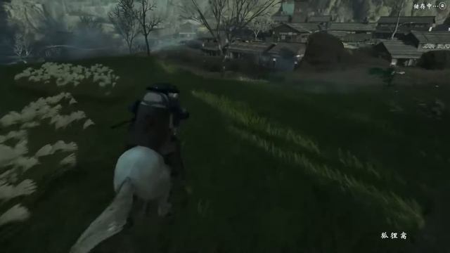 Ghost of Tsushima : picking flowers смотреть онлайн