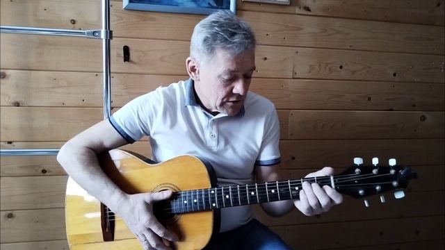 Как сыграть зажать на гитаре аккорд ДО минор Сm ДО мажор С Кирьянов Андрей.