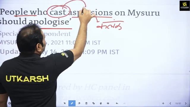 English Problem! No Problem | Top Vocabulary Show #116 By SV Singh Sir | Utkarsh Classes