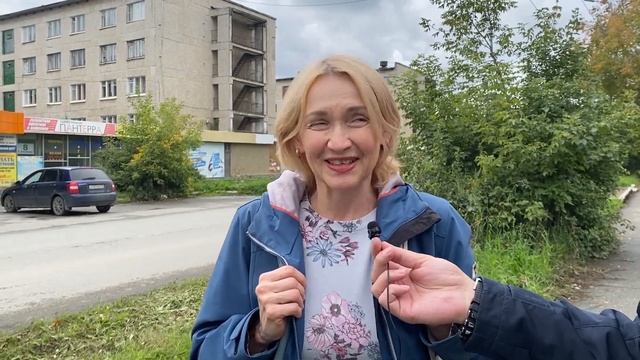 "Угол зрения": культурные учреждения Полевского