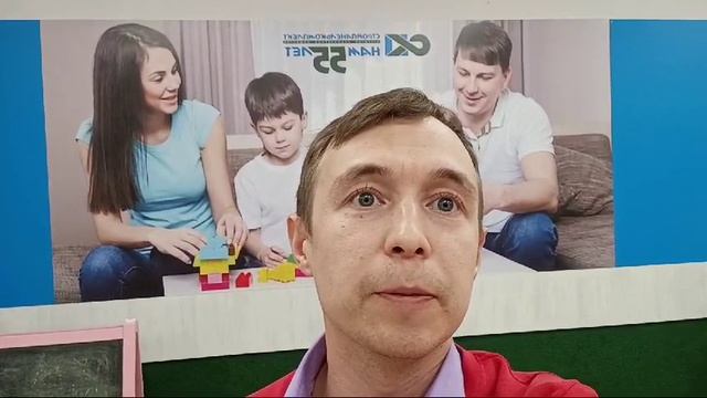 Новостройки, без первоначального взноса по семейной ипотеке, риэлтор, риелтор, агент АН
