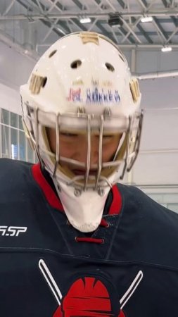 Отправляй вратарю #кхл #голкипер #вратарь #khl #mhl #нхл #nhl #хоккей #mhl #хоккеист
