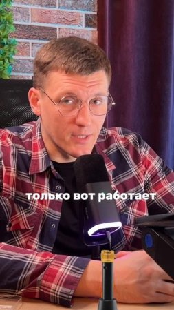 Вот как надо было ответить в той ситуации) знакомо? #ОКР #Тревожность #ЯРКО #СилаВнутри #ТренерРазум