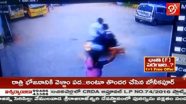 Chain Snatchers Attack Woman In Meerpet | HYD | #99TV смотреть онлайн