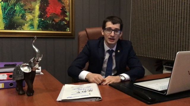 Миграционная амнистия 2018 смотреть онлайн