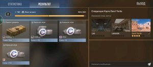 обзор моей хаты