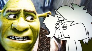 ШРЕК 5 - ЭТО ОДНА БОЛЬШАЯ ШУТКА! [Кофейное буйство]