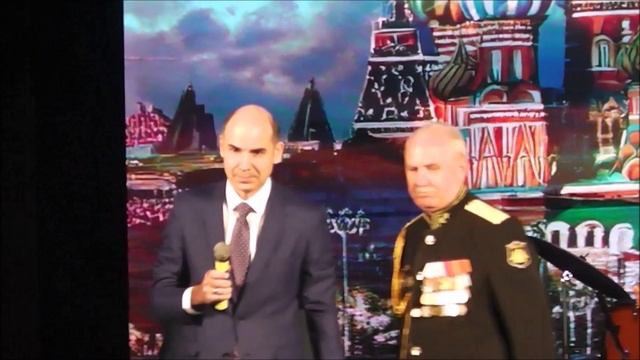 Концерт МОСКОНЦЕРТА в ДОФ г. Севастополя 18.03.25г. начало
