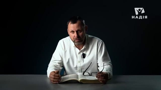 Часть 12 - Павел пишет -  “весь Израиль спасётся”. Как это будет？Глава 11