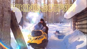 STELS VIKING 2.0\ПОЕЗДКА НА КЕТЬ\