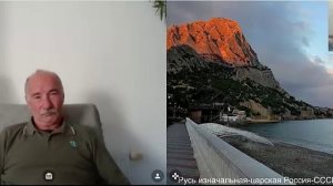Судьбу не ожидают, ее создают... (Уильям Брайн)