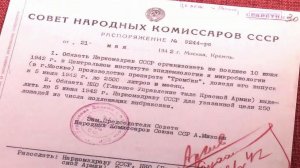 В выставочном зале "Манеж" открылась выставка о подвиге тружеников тыла в годы Великой Отечественной