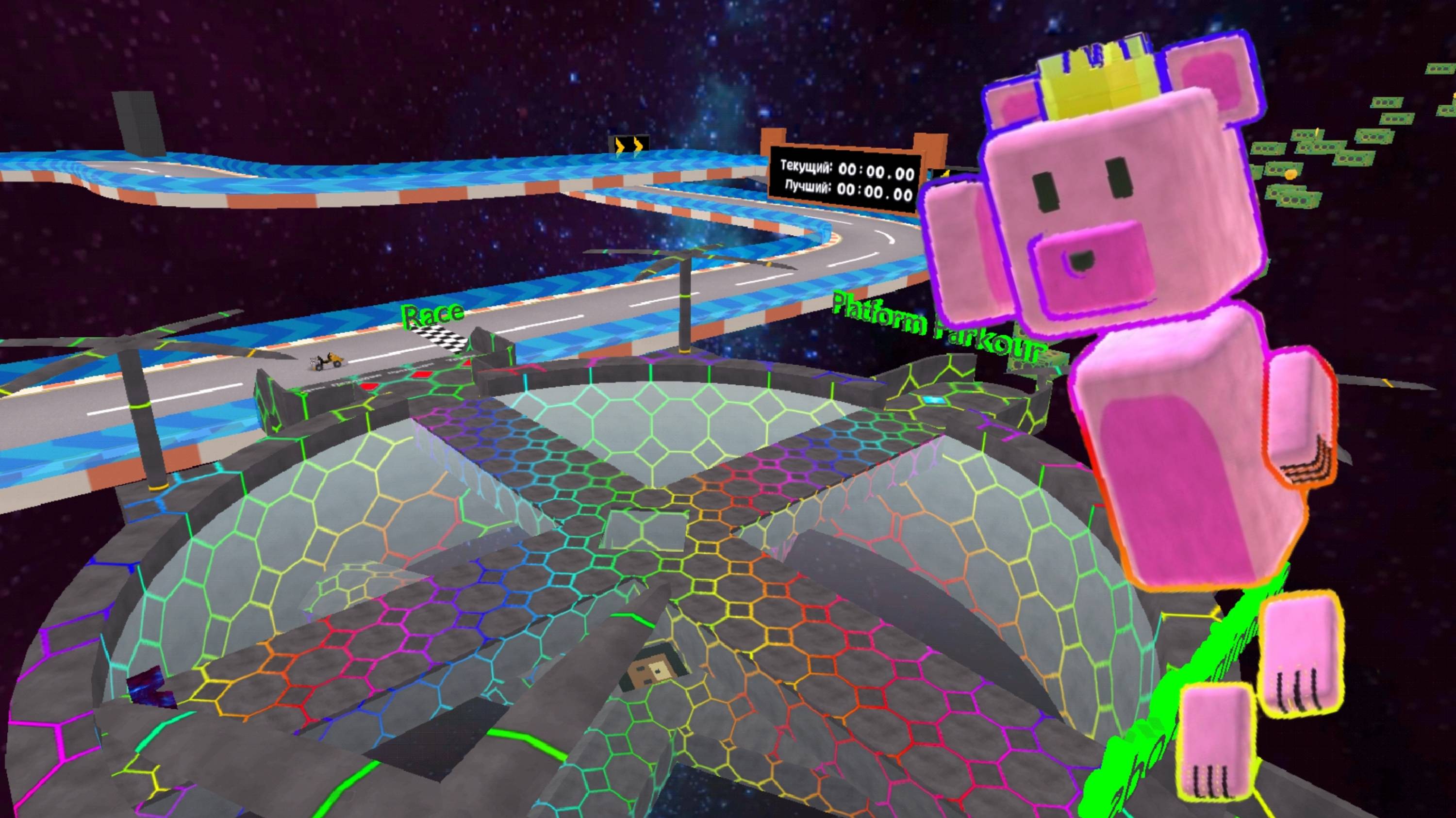 Как выглядит Аркадный мир [super bear andventure]. смотреть онлайн