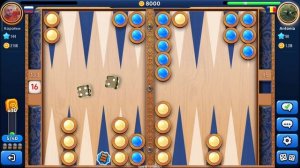 Нарды, короткие нарды онлайн чемпионат