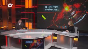 В центре внимания / Нацпроекты / 22.03.25