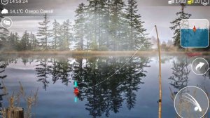 рыбачим с фугой 228