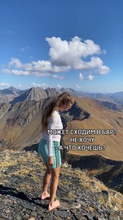 Куда поехать на майские