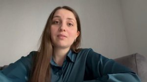 Отзыв Валерии Нелюбиной