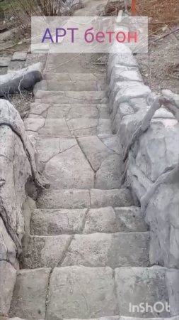 Хотите совет?