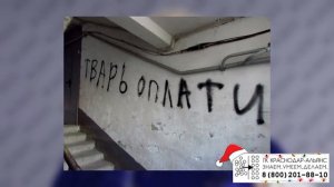 БАНКРОТСТВА НЕ БУДЕТ