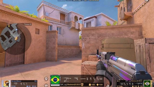 Мои друзья сыграли 1 на 1 и мой 1 др спалился с читами!!! смотреть онлайн