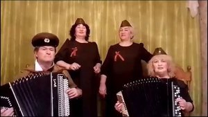 Кузнецова Клавдия - «Военные частушки»