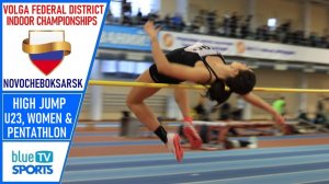 High Jump U23 & Women 5thlon Hj • Volga Federal District Championships 2024