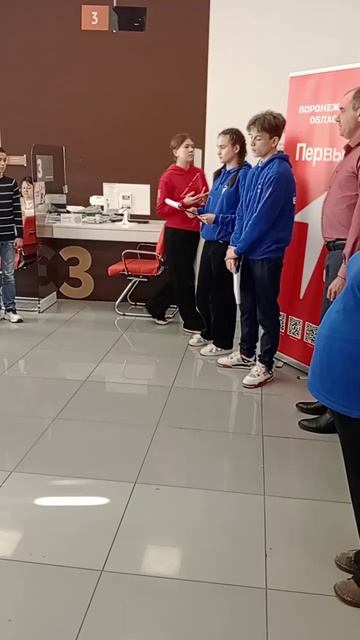 Торжественное вручение паспорта РФ