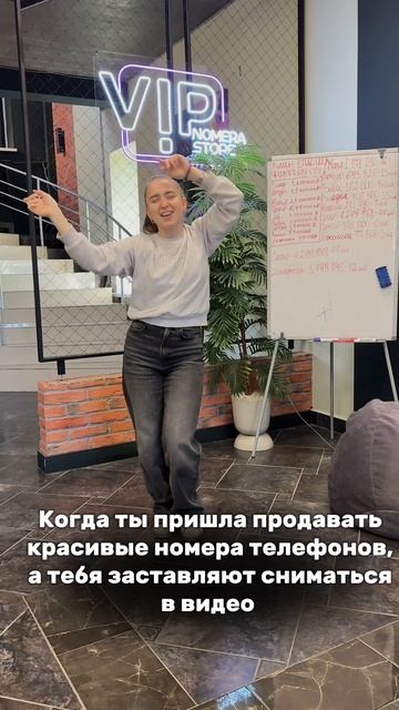 «Номер, который клиенты запоминают с первого взгляда — ваш секрет удвоения прибыли»