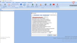 [Курс «Cмета в BIM»] Настройки программы