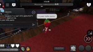 сходка в мир денди