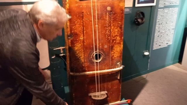 Звуки Шумового оркестра.
