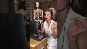 А ВЫ ПРОДЛИЛИ ПОДПИСКУ?