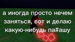 разговаривать.. в ксал с вами
