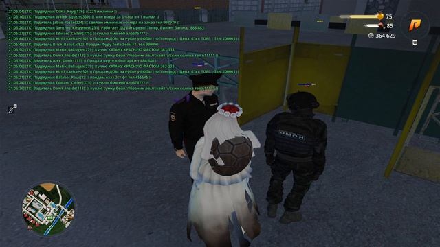 123 смотреть онлайн