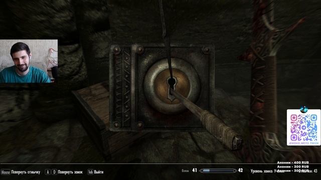 Skyrim - Первое прохождение часть 9