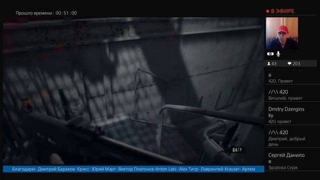 Resident Evil 7 / Без ящика / Лечение стероидами / Заказ от Дмитрия # 2 смотреть онлайн