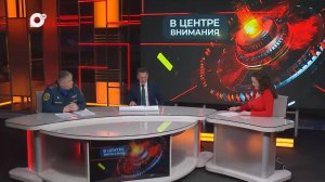 В центре внимания / Пожароопасный режим / 20.03.25